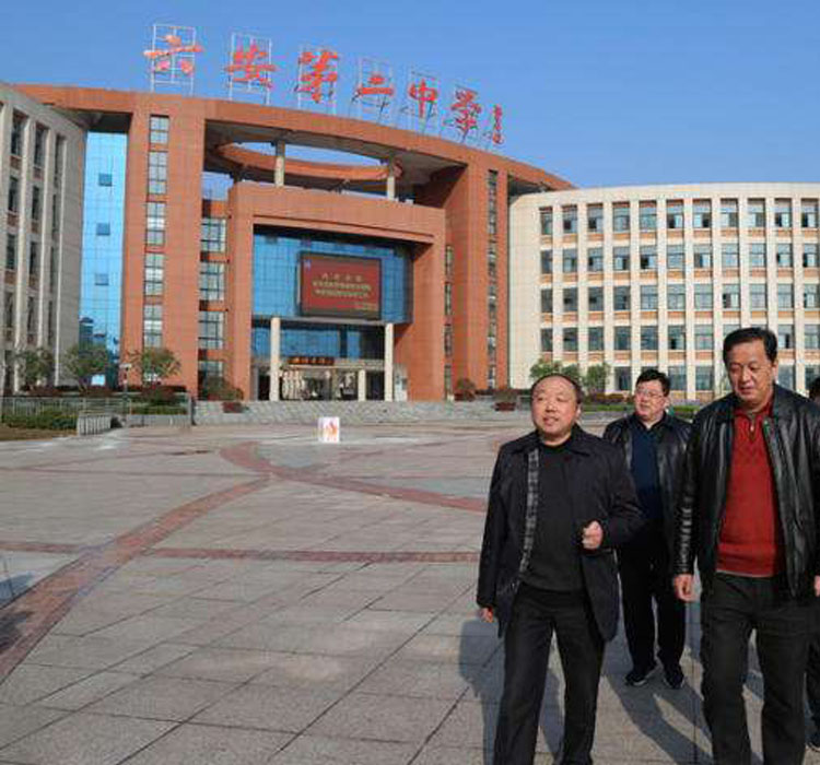 liuan.jpg